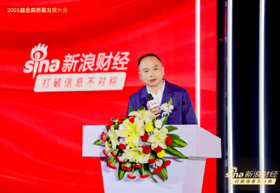 红海优配 刘煜辉：中国拥有强大的工业POWER，是全世界最有能力实现0关税的经济体