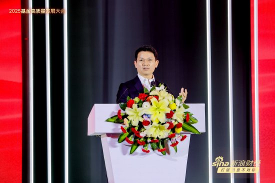 宏盈国际 安信基金总经理刘入领：主动管理在当下时间点面临非常好的发展机遇