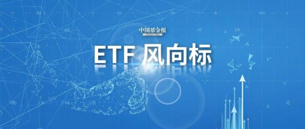钱程速配 超150亿，加仓